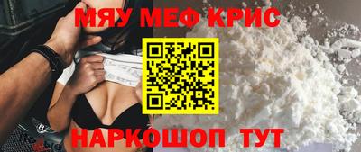 индика Дубна