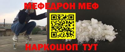 2c-b Донской