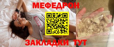 2c-b Донской