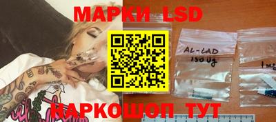 альфа пвп VHQ Донецк