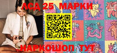 2c-b Донской