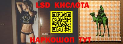альфа пвп VHQ Донецк