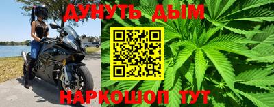 альфа пвп VHQ Донецк