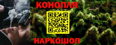 альфа пвп VHQ Донецк
