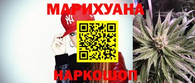 альфа пвп VHQ Донецк