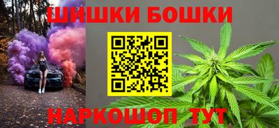 альфа пвп VHQ Донецк
