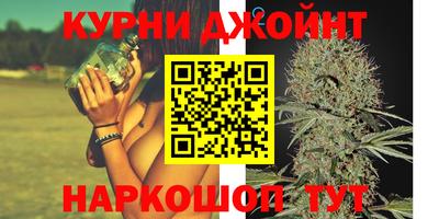 2c-b Донской