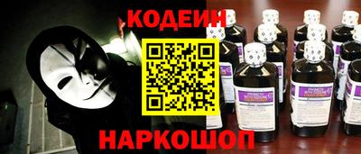 альфа пвп VHQ Донецк