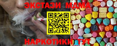 альфа пвп VHQ Донецк