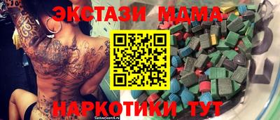 2c-b Донской