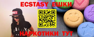 индика Дубна
