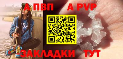 2c-b Донской