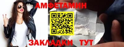 индика Дубна