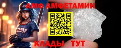 2c-b Донской