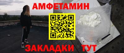 2c-b Донской