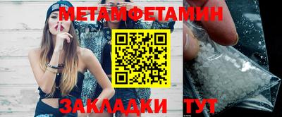 альфа пвп VHQ Донецк