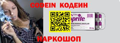 альфа пвп VHQ Донецк