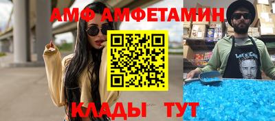 индика Дубна