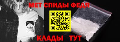 индика Дубна