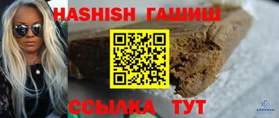 альфа пвп VHQ Донецк
