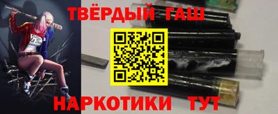 2c-b Донской