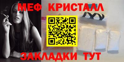 2c-b Донской