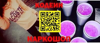 альфа пвп VHQ Донецк