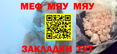 индика Дубна