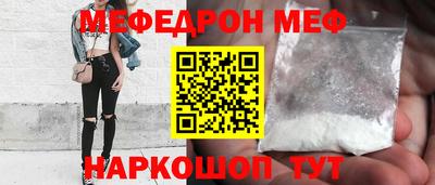 альфа пвп VHQ Донецк