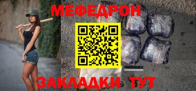2c-b Донской